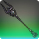 Spear of the Behemoth Queen - Dragoon weapons - Items