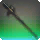 Crier's Halberd - Lancer's Arm - Items