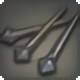 Grade 2 Skybuilders' Nails - Miscellany - Items