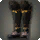 Heavensturn Sune-ate - Greaves, Shoes & Sandals Level 1-50 - Items