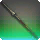 Longstop Lance - Dragoon weapons - Items