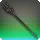Nabaath Spear - Lancer's Arm - Items