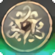 Plundered Round Shield - Shields - Items