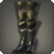 Rarefied Doman Iron Greaves - Miscellany - Items