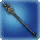 Ronkan Partisan - Dragoon weapons - Items