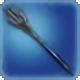 Seiryu's Sanctified Lance - Dragoon weapons - Items