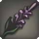 Splendid Lavender - New Items in Patch 5.2 - Items