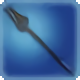 Tsukuyomi's Moonlit Lance - Dragoon weapons - Items