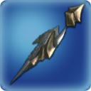 Augmented Lost Allagan Earrings of Aiming - New Items in Patch 4.01 - Items