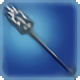 Byakko's Lance - Lancer's Arm - Items