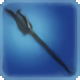 Diamond Halberd - Dragoon weapons - Items
