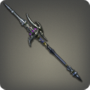 Doman Iron Lance - Dragoon weapons - Items