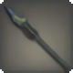 Faust Lance - Dragoon weapons - Items