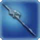 Gae Bolg Ultima - New Items in Patch 4.31 - Items