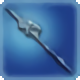 Gae Bolg Ultima - Dragoon weapons - Items