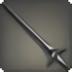 Halicarnassus Sword - New Items in Patch 4.5 - Items