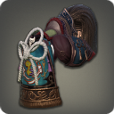 Hingan Barding - Miscellany - Items