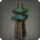 Hingan Watchtower (Mokuzo) - Decorations - Items