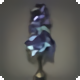 Imposing Dimension Castle Vase - New Items in Patch 4.3 - Items