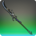 Iwa-toshi Shin - Dragoon weapons - Items