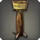 Odder Otter Round Andon Lamp - New Items in Patch 4.45 - Items