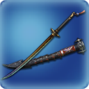 Okanehira Kai - Samurai weapons - Items