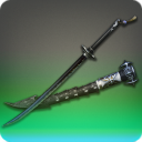 Okanehira Shin - Samurai weapons - Items