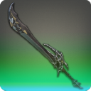 Onikiri Shin - Gladiator's Arm - Items