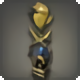Season Twelve Lone Wolf Trophy - Decorations - Items