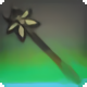 Serpent Captain's Cane - White Mage weapons - Items