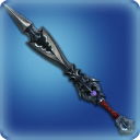 Susano's Longsword - Gladiator's Arm - Items
