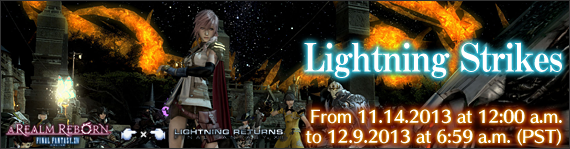 FFXIV News - Lightning Strikes Event Reminder