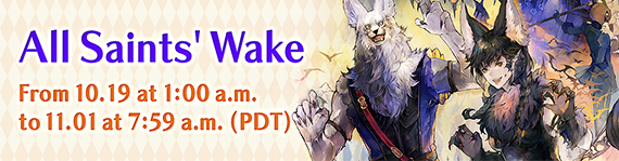FFXIV News - Lodestone: All Saints’ Wake