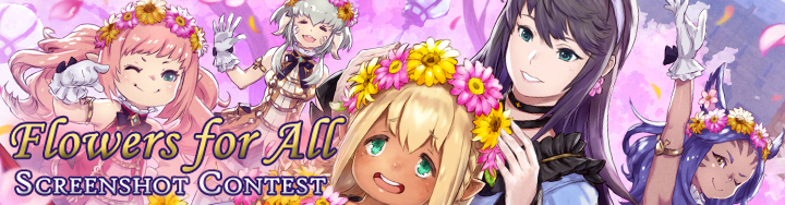 FFXIV News - Lodestone: Announcing the Flowers for All Screenshot Contest