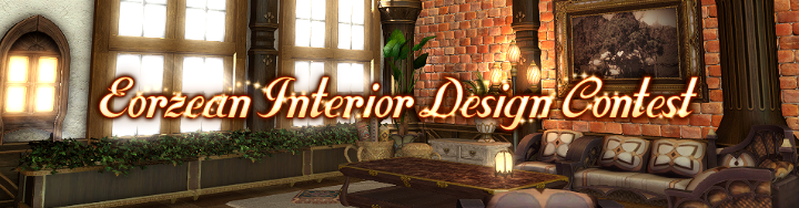 FFXIV News - Lodestone: Announcing the Winners of the Eorzean Interior Design Contest
