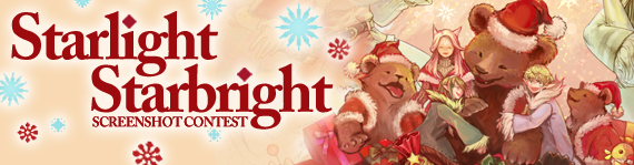 FFXIV News - Lodestone: Announcing the Winners of the Starlight Starbright Screenshot Contest!