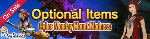 FFXIV News - Lodestone: Cyber Monday Mount Madness!