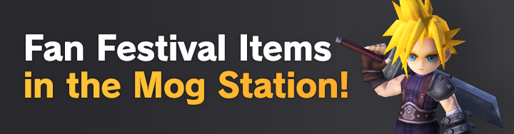 FFXIV News - Lodestone: Fan Festival Cloud Minion Arrives February 2