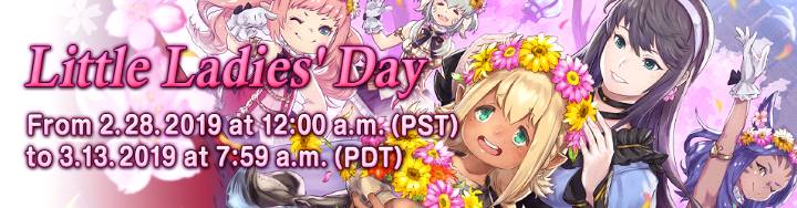 FFXIV News - Lodestone: Little Ladies’ Day Festivities Begin February 28th!