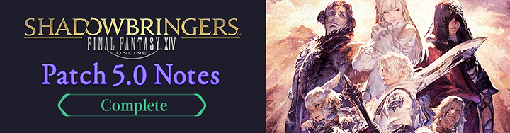 FFXIV News - Lodestone: Patch 5.0 Notes