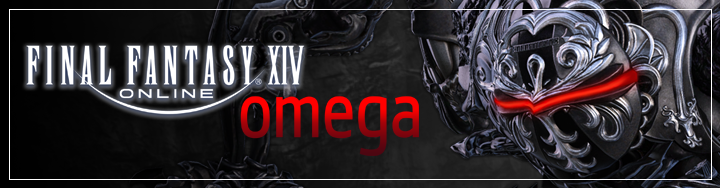FFXIV News - Lodestone: Presenting Omega, Your New Smart Home Assistant