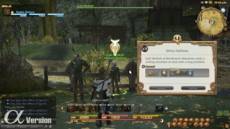 Final Fantasy XIV - Screenshot Final Fantasy XIV - Screenshot