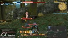 Final Fantasy XIV - Screenshot Final Fantasy XIV - Screenshot