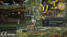 Final Fantasy XIV - Screenshot Final Fantasy XIV - Screenshot