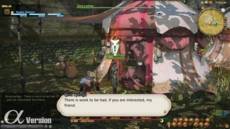 Final Fantasy XIV - Screenshot Final Fantasy XIV - Screenshot