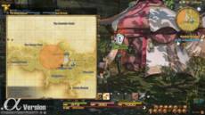 Final Fantasy XIV - Screenshot Final Fantasy XIV - Screenshot