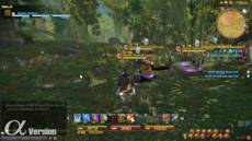 Final Fantasy XIV - Screenshot