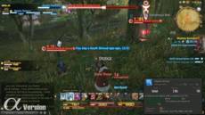 Final Fantasy XIV - Screenshot