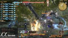 Final Fantasy XIV - Screenshot