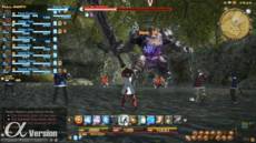 Final Fantasy XIV - Screenshot